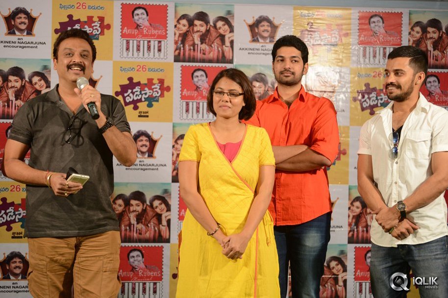 Padesave-Movie-Platinum-Disc-Function